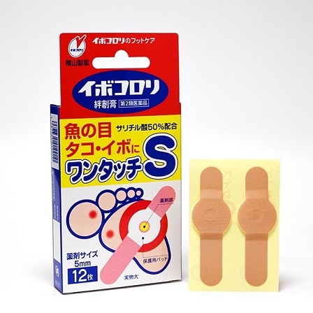 イボコロリ絆創膏 ワンタッチ S 12枚