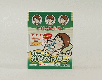 オムニード かぜペッタン 12枚入