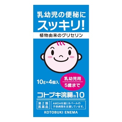 【お取り寄せ】コトブキ浣腸 10g×4個