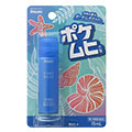 【販売終了しました】●ポケムヒS 15ml