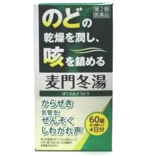 【お取り寄せ】神農麦門冬湯エキス錠 60錠