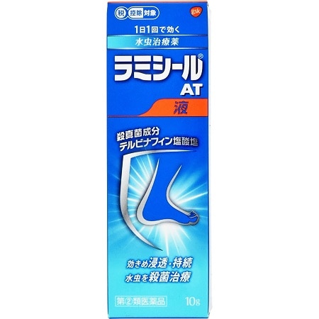 【販売終了しました】●ラミシールAT 液 10g