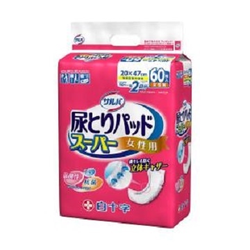 サルバ 尿とりパッドスーパー 女性用 60枚
