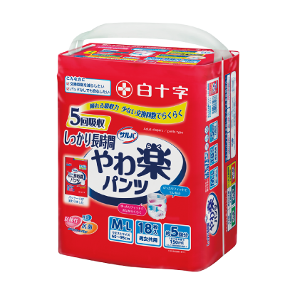 サルバ やわ楽パンツ しっかり長時間 M〜L 18枚