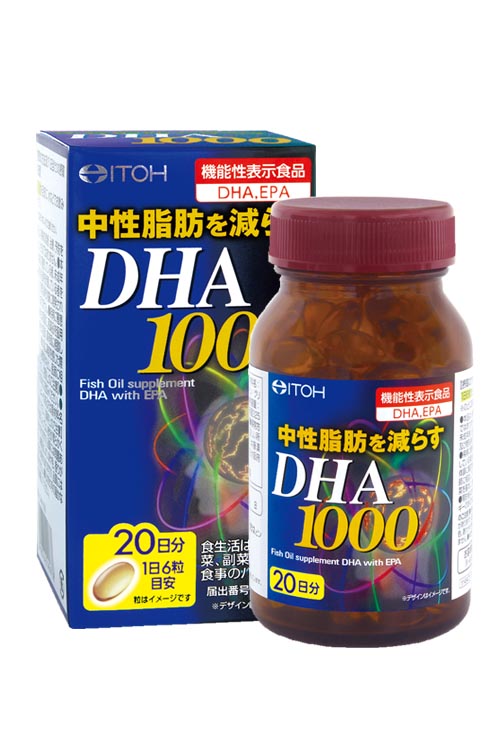 DHA 1000 120粒
