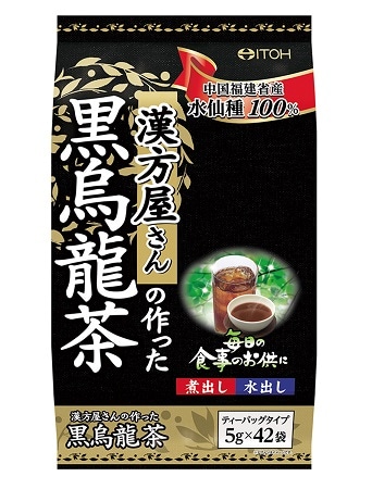 漢方屋さんの作った黒烏龍茶 42袋
