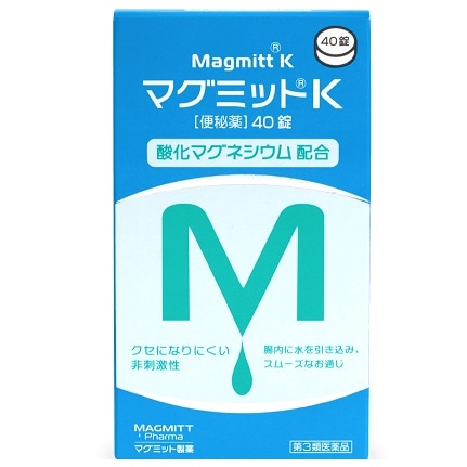 マグミットK 40錠