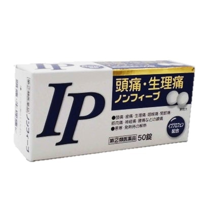 ●ノンフィーブ 50錠