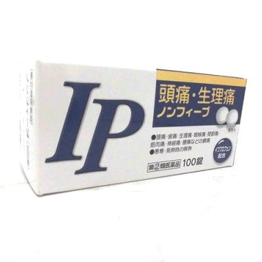 ●ノンフィーブ 100錠