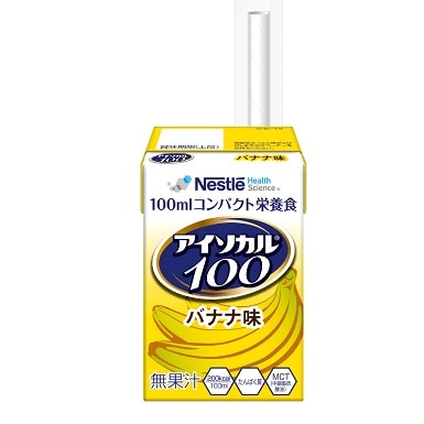 【お取り寄せ】アイソカル100 バナナ味 100ml