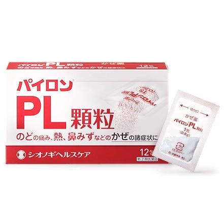 ●パイロンPL顆粒 12包