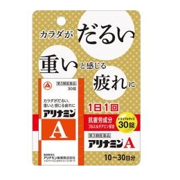 アリナミンA 30錠