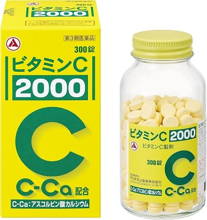 ビタミンC 2000 300錠