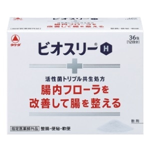 ビオスリーH 36包