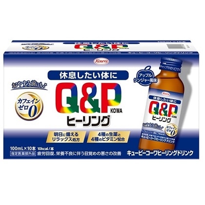 【お取り寄せ】キューピーコーワ ヒーリングドリンク 100ml×10本