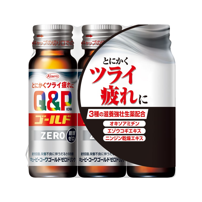 キューピーコーワ ゴールドZEROドリンク 50ml×3本
