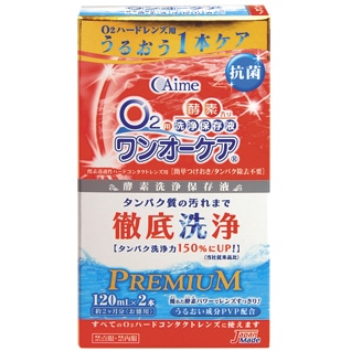ワンオーケア 120ml