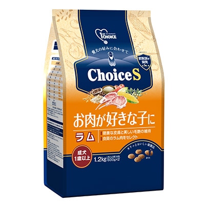 【お取り寄せ】ファーストチョイス お肉好き ラム 成犬1歳以上 1.2kg