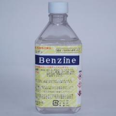 Aべンジン 100ml