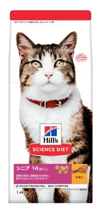 サイエンスダイエット シニアアドバンスド チキン 1.4kg