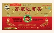 【お取り寄せ】紅蔘茶ゴールド 3gX30包