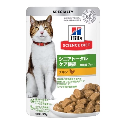 ヒルズ サイエンス・ダイエット シニアトータルケア 7歳以上の高齢猫 チキン 85g