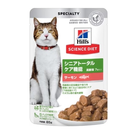 ヒルズ サイエンス・ダイエット シニアトータルケア 7歳以上の高齢猫 サーモン 85g