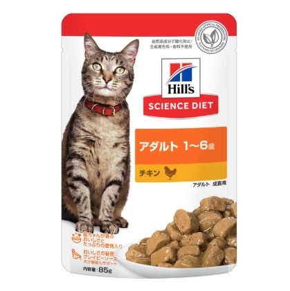 ヒルズ サイエンス・ダイエット アダルト 1〜6歳用 チキン 85g