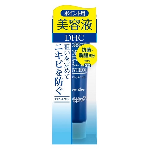 DHC 薬用アクネコントロール スポッツエッセンス 15g