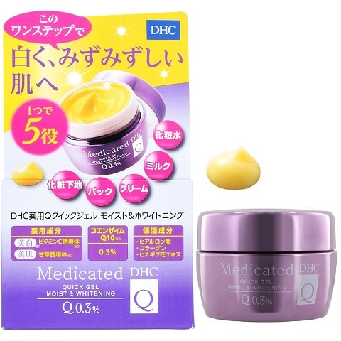 【お取り寄せ】薬用Q クイックジェル モイスト&ホワイトニング 50g