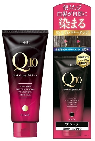 【お取り寄せ】DHC Q10 プレミアムカラートリートメント ブラック 150g