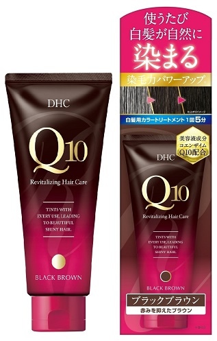 【お取り寄せ】DHC Q10 プレミアムカラートリートメント ブラックブラウン 150g