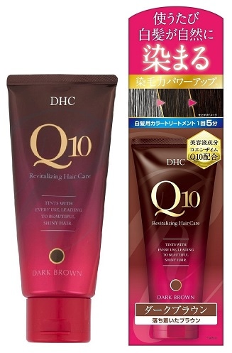 【お取り寄せ】DHC Q10 プレミアムカラートリートメント ダークブラウン 150g