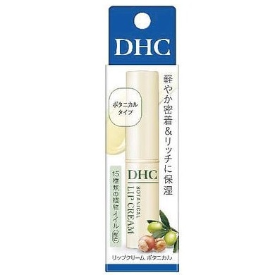 DHC リップクリームボタニカル 1.5g