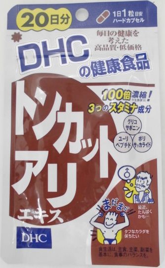 �c�g�b�@�g���J�b�g�A���G�L�X�@�Q�O����