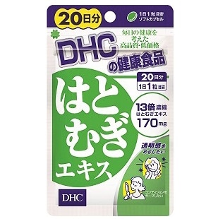 DHC はとむぎエキス 20日分