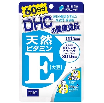 DHC 天然ビタミンE 60日分