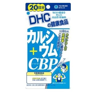 DHC カルシウム+CBP 20日分