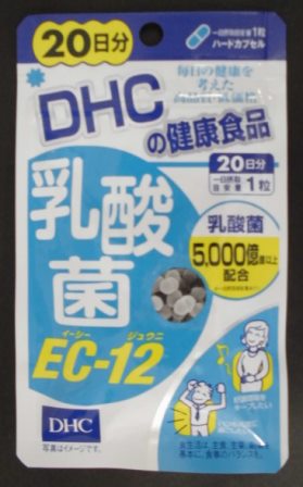 �y�����񂹁z�c�g�b�@���_�ۂd�b�|�P�Q�@�Q�O���@�Q�O��