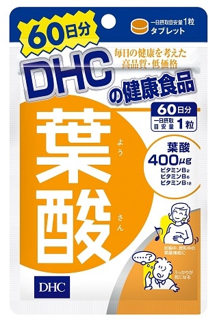 【お取り寄せ】DHC 葉酸 60日分