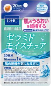 【お取り寄せ】【機能性表示食品】DHC セラミドモイスチュア20日分 20粒