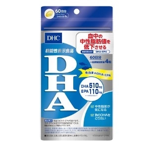 【機能性表示食品】DHC DHA 60日分 240粒