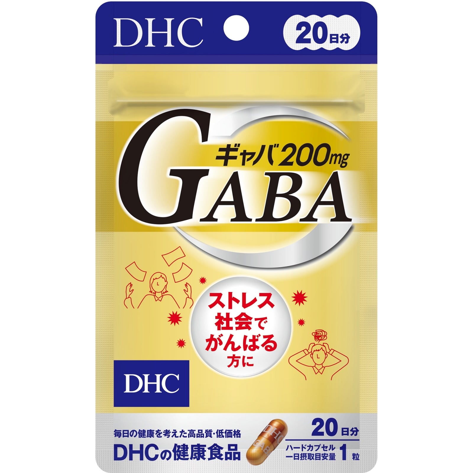 DHC GABA 20日分 20粒
