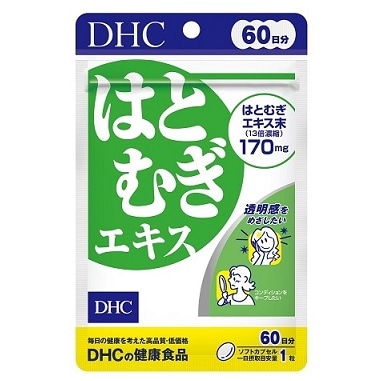 DHC はとむぎエキス 60日分