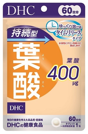 DHC 持続型葉酸 60日分