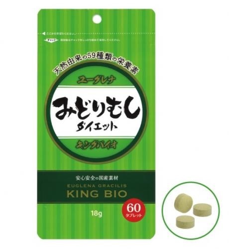 �݂ǂ�ނ��_�C�G�b�g�@�U�O��
