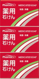 ファーマアクト 薬用石けん 100g×3個