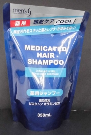 メンズ薬用シャンプー つめかえ用 350ml