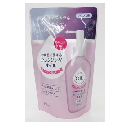 お風呂で使えるクレンジングオイル つめかえ用 150ml