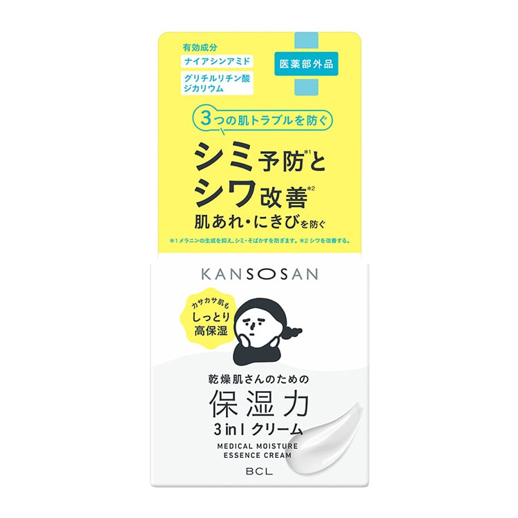 乾燥さん 薬用しっとりクリーム 50g